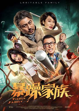 国产欧美日韩亚洲