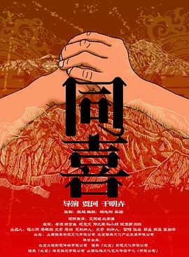 国产欧美日韩亚洲