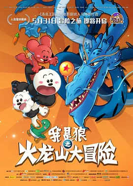 国产欧美日韩亚洲